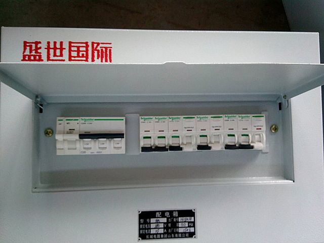 模數(shù)化終端組合電器PZ30-系列